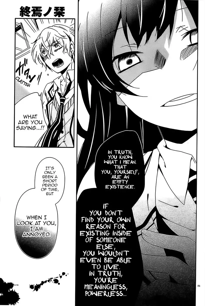 Shuuen no Shiori Chapter 6 25